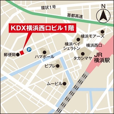 横浜の個人間売買